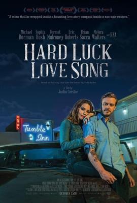 Песня о несчастной любви / Hard Luck Love Song (None) смотреть онлайн бесплатно в отличном качестве