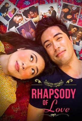 Рапсодия любви (Rhapsody of Love)  года смотреть онлайн бесплатно в отличном качестве. Постер