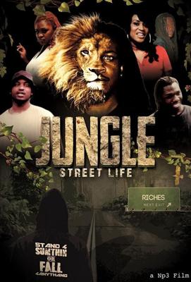 Жизнь в уличных джунглях / Jungle Streetlife (None) смотреть онлайн бесплатно в отличном качестве