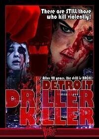 Американский убийца с дрелью / Detroit Driller Killer (None) смотреть онлайн бесплатно в отличном качестве