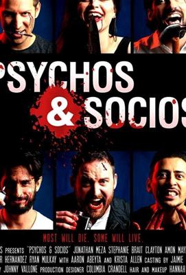 Психопаты и социопаты / Psychos & Socios (None) смотреть онлайн бесплатно в отличном качестве