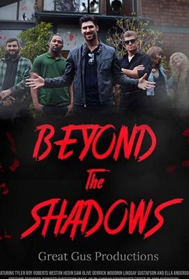 Тайны призраков / Beyond the Shadows (None) смотреть онлайн бесплатно в отличном качестве