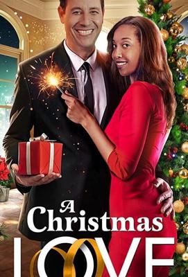 Любовь на Рождество (A Christmas Love)  года смотреть онлайн бесплатно в отличном качестве. Постер