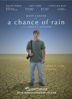 В погоне за дождём (Chasing the Rain)  года смотреть онлайн бесплатно в отличном качестве. Постер