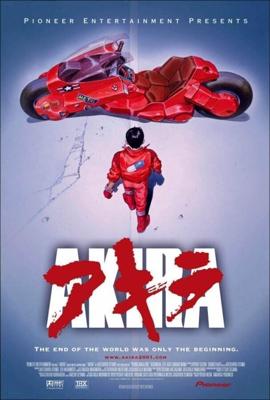 Акира / Akira (None) смотреть онлайн бесплатно в отличном качестве