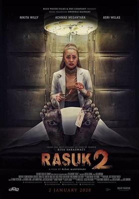 Расук 2 / Rasuk 2 (None) смотреть онлайн бесплатно в отличном качестве