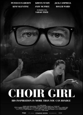 Поющая в Хоре / Choir Girl (None) смотреть онлайн бесплатно в отличном качестве