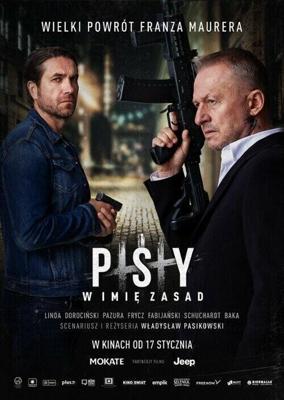 Псы 3: За Честь (Psy 3: W imie zasad)  года смотреть онлайн бесплатно в отличном качестве. Постер