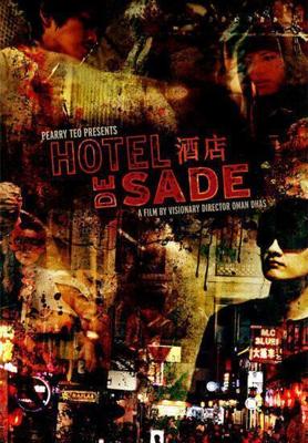 Отель «Де Сад» / Hotel de Sade (None) смотреть онлайн бесплатно в отличном качестве