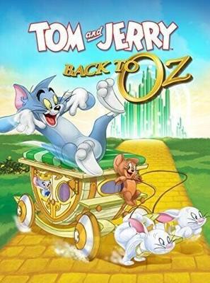 Том и Джерри: Возвращение в Оз (Tom & Jerry: Back to Oz) 2016 года смотреть онлайн бесплатно в отличном качестве. Постер