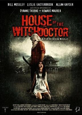 Дом колдуна / House of the Witchdoctor (None) смотреть онлайн бесплатно в отличном качестве