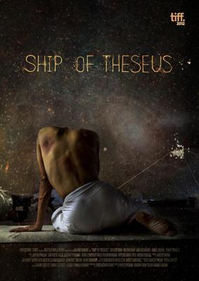 Корабль Тесея / Ship of Theseus (None) смотреть онлайн бесплатно в отличном качестве