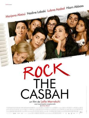 Раскачай Касбу / Rock the Casbah (None) смотреть онлайн бесплатно в отличном качестве