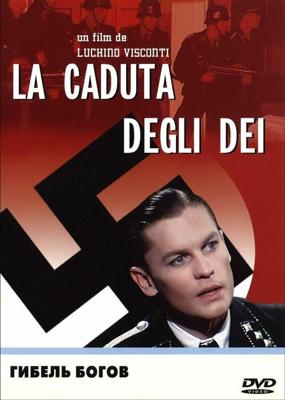 Гибель богов / La caduta degli dei (Gotterdammerung) (1969) смотреть онлайн бесплатно в отличном качестве