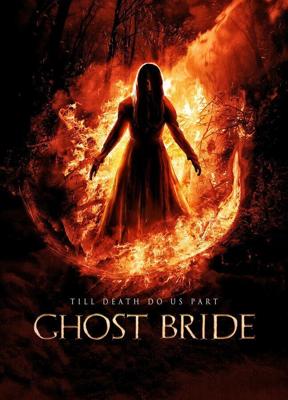 Призрак невесты / Ghost Bride (None) смотреть онлайн бесплатно в отличном качестве