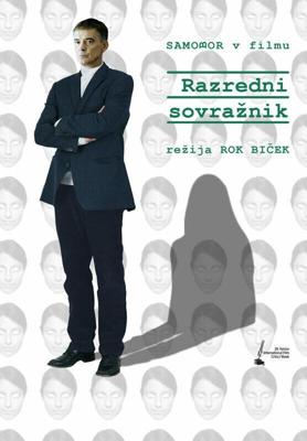 Классовый враг (Razredni sovraznik)  года смотреть онлайн бесплатно в отличном качестве. Постер