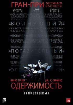 Одержимость / Whiplash (None) смотреть онлайн бесплатно в отличном качестве