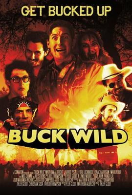 Ранчо Халява (Buck Wild)  года смотреть онлайн бесплатно в отличном качестве. Постер