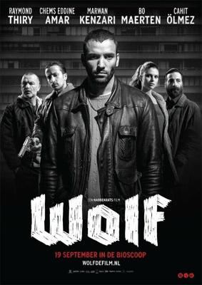 Волк / Wolf (None) смотреть онлайн бесплатно в отличном качестве