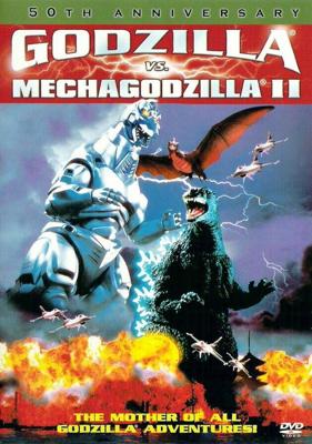 Годзилла против Мехагодзиллы 2 (Gojira VS Mekagojira)  года смотреть онлайн бесплатно в отличном качестве. Постер