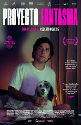 Призрачный проект Призрачный проект