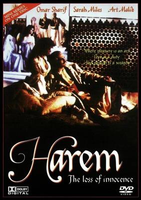 Гарем Утрата невинности (Harem) 1986 года смотреть онлайн бесплатно в отличном качестве. Постер