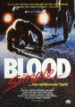 Просто кровь / Blood Simple (None) смотреть онлайн бесплатно в отличном качестве