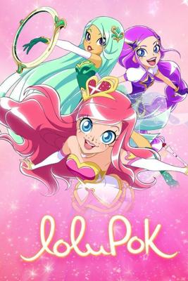 ЛолиРок / LoliRock (None) смотреть онлайн бесплатно в отличном качестве