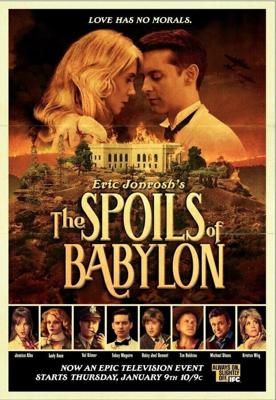 Трофеи Вавилона  / The Spoils of Babylon (None) смотреть онлайн бесплатно в отличном качестве