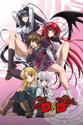 Высшая школа DxD  / High School DxD (None) смотреть онлайн бесплатно в отличном качестве