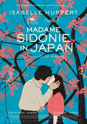 Сидони в Японии / Sidonie au Japon (2023) смотреть онлайн бесплатно в отличном качестве