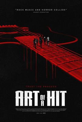 Искусство создания хита / Art of a Hit (2024) смотреть онлайн бесплатно в отличном качестве