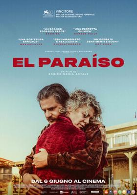 Рай / El Paraiso (2023) смотреть онлайн бесплатно в отличном качестве