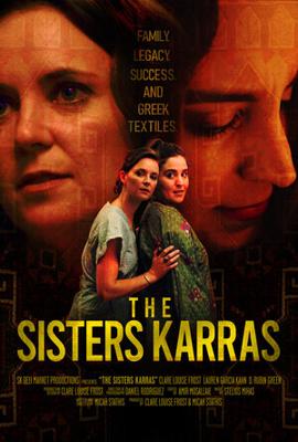 Сестры Каррас / The Sisters Karras (2023) смотреть онлайн бесплатно в отличном качестве