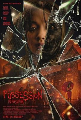 Одержимая / Possession: Kerasukan (2024) смотреть онлайн бесплатно в отличном качестве