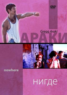 Нигде / Nowhere (1997) смотреть онлайн бесплатно в отличном качестве