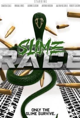 Клад Слизня / Slime Race (2022) смотреть онлайн бесплатно в отличном качестве