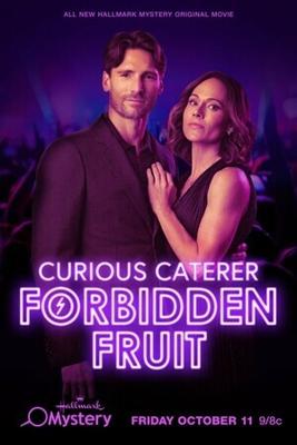 Любопытный ресторатор: Запретный фрукт / Curious Caterer: Forbidden Fruit (2024) смотреть онлайн бесплатно в отличном качестве