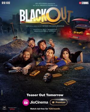 Блэкаут / Blackout (2024) смотреть онлайн бесплатно в отличном качестве