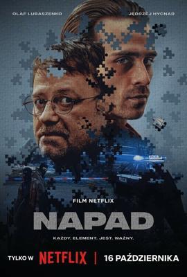 Ограбление / Napad (2024) смотреть онлайн бесплатно в отличном качестве