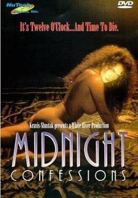 Полуночные признания / Midnight Confessions (1994) смотреть онлайн бесплатно в отличном качестве