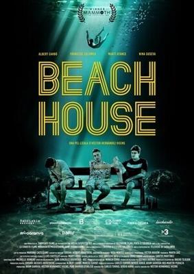 Дом у моря / Beach House (2023) смотреть онлайн бесплатно в отличном качестве