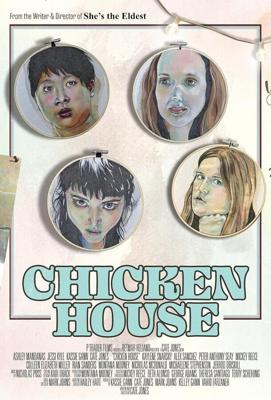 Курятник / Chicken House (2022) смотреть онлайн бесплатно в отличном качестве