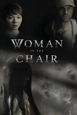 Женщина в кресле / Woman in the Chair (2022) смотреть онлайн бесплатно в отличном качестве