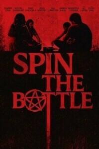 Крути бутылочку / Spin the Bottle (2024) смотреть онлайн бесплатно в отличном качестве