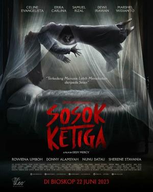 Третья фигура / Sosok Ketiga (2023) смотреть онлайн бесплатно в отличном качестве