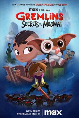 Гремлины: Тайны могвая / Gremlins: Secrets of the Mogwai () смотреть онлайн бесплатно в отличном качестве