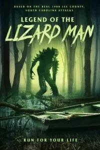 Легенда о человеке-ящере / Legend of Lizard Man (2023) смотреть онлайн бесплатно в отличном качестве