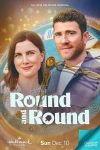 Снова и снова / Round and Round (2023) смотреть онлайн бесплатно в отличном качестве