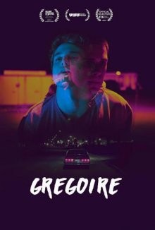 Грегуар (Gregoire) 2017 года смотреть онлайн бесплатно в отличном качестве. Постер